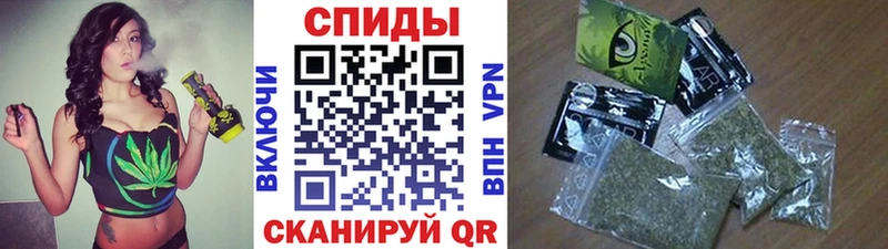 БУТИРАТ BDO Михайловск