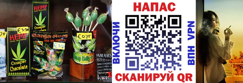 кракен как войти  Михайловск  Cannafood конопля 