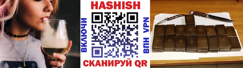 ссылка на мегу рабочий сайт Михайловск Гашиш Ice-O-Lator