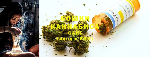 соль курить ск Гусиноозёрск