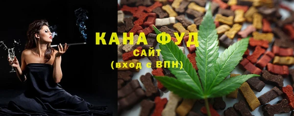 соль курить ск Гусиноозёрск