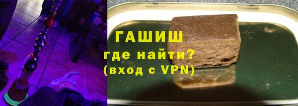 прущие крисы Гусев