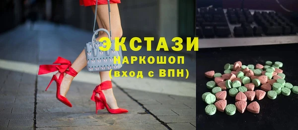 МДПВ Гусь-Хрустальный