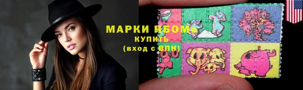 МДПВ Гусь-Хрустальный
