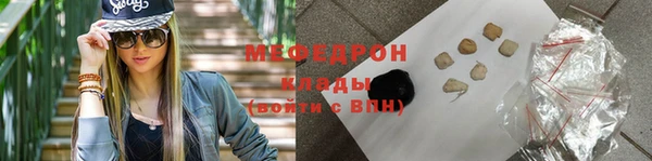 прущие крисы Гусев