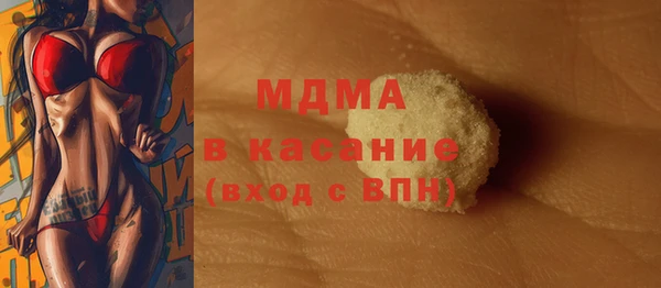 прущие крисы Гусев