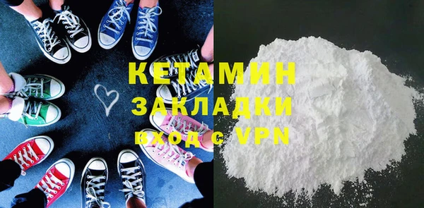 прущие крисы Гусев