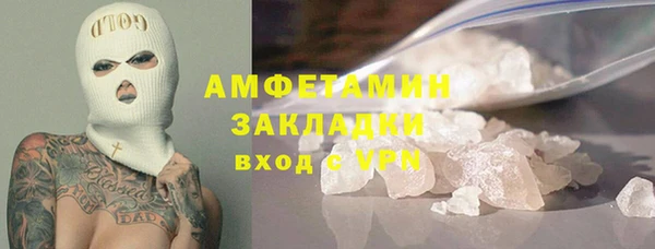 прущие крисы Гусев