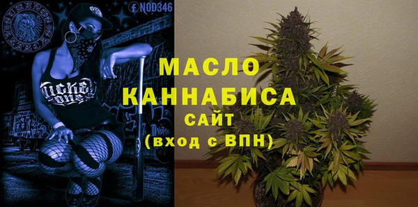прущие крисы Гусев