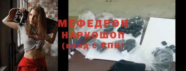прущие крисы Гусев