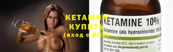 прущие крисы Гусев