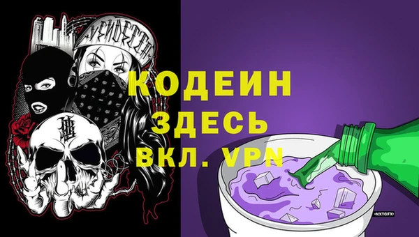 соль курить ск Гусиноозёрск