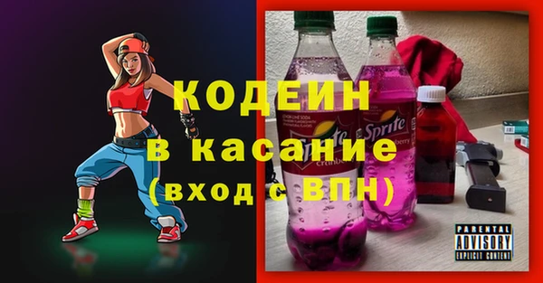 соль курить ск Гусиноозёрск