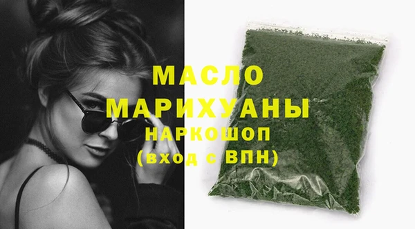 прущие крисы Гусев
